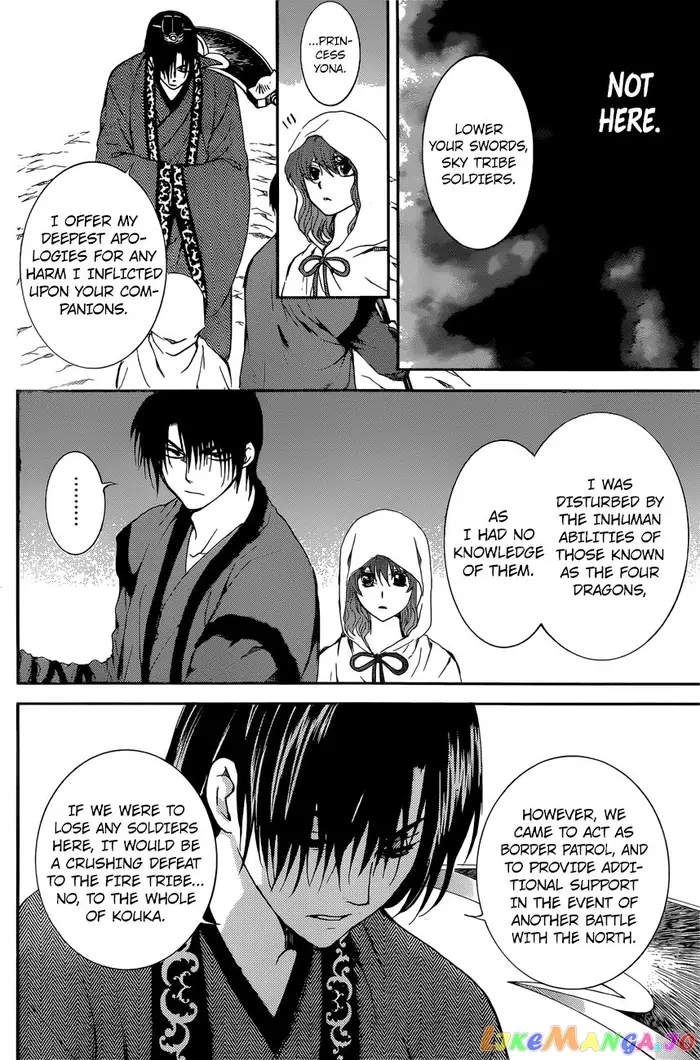 Yona of the Dawn Chapter 162 image 17_optimized